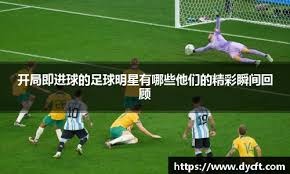 休斯敦媒体数据揭示杜兰特价值！乌度卡谈交易意义 火箭官方晒图力挺