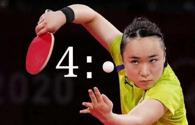 公众情绪 公众情绪