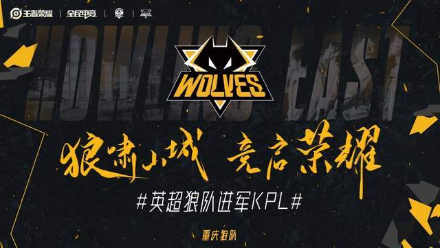 开创控卫以
