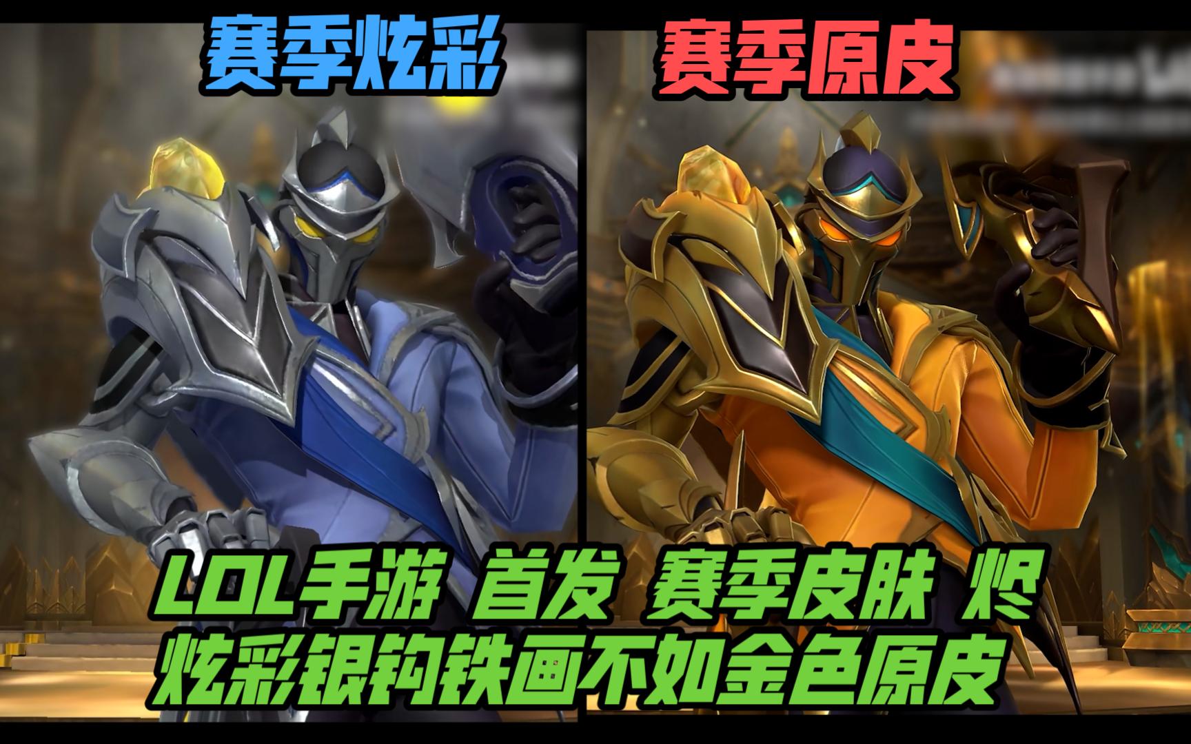 可解释的稳 可解释的稳