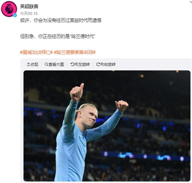 兼顾比分预 兼顾比分预